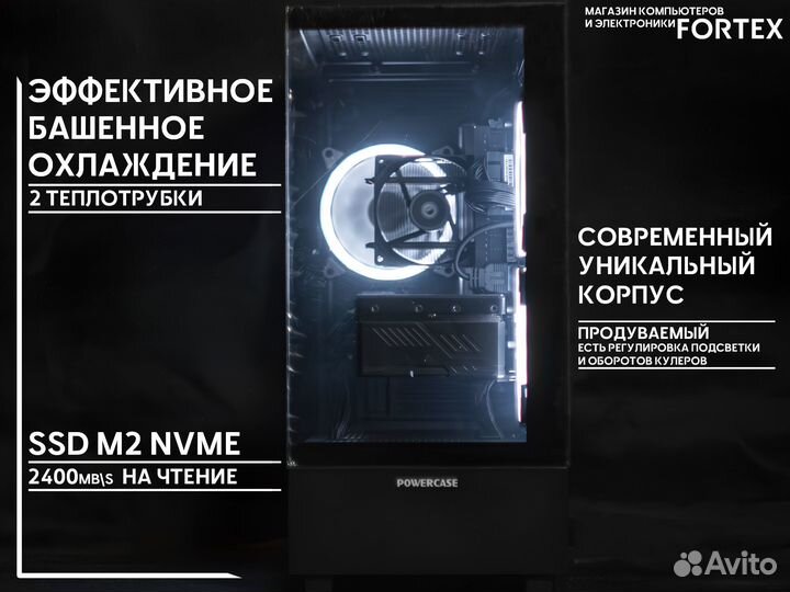 Игровой PC Ryzen 5500 RTX 4070 Super 1TB+16