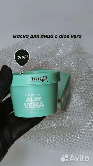 Косметика,помада,тени,массажёр для лица,блеск