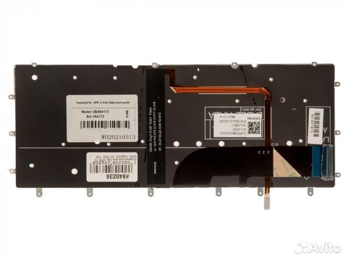 Клавиатура для ноутбука Dell XPS 13 9343, Inspiron