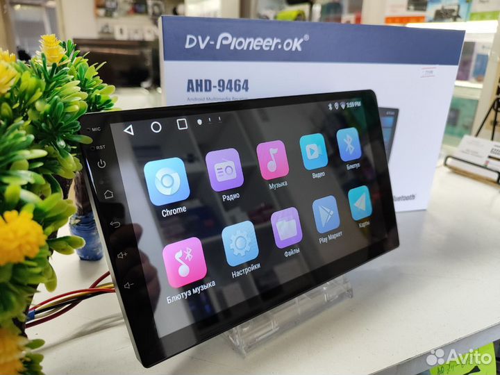 Магнитола Pioneer.Ok AHD-9464