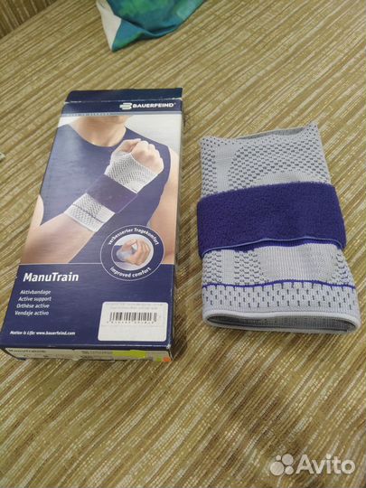 Ортез на лучезапястный сустав