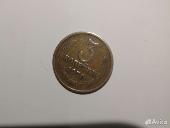 Продам монеты СССР