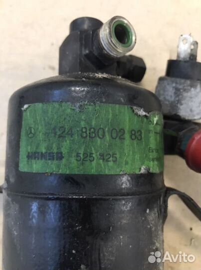 Осушитель кондиционера Мерседес W124(980)