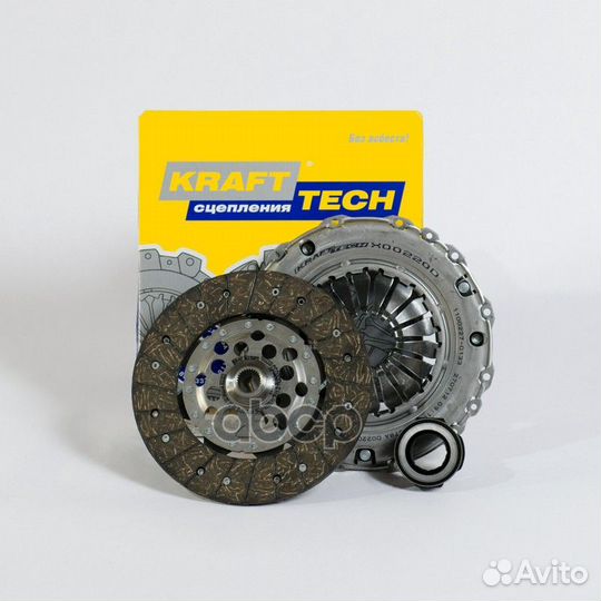 Сцепление к-т VW transporter IV 2.4D-2.5TDI 90
