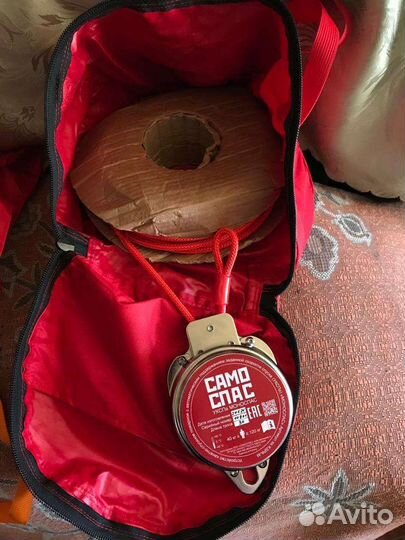 Система самоспасания