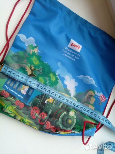 Рюкзак для сменной обуви,игрушек