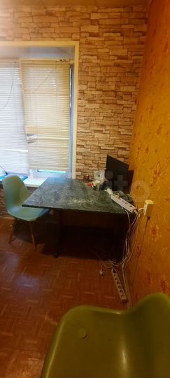 2-к. квартира, 44,5 м², 1/5 эт.