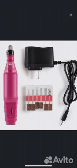 Nail Master Аппарат для маникюра и педикюра