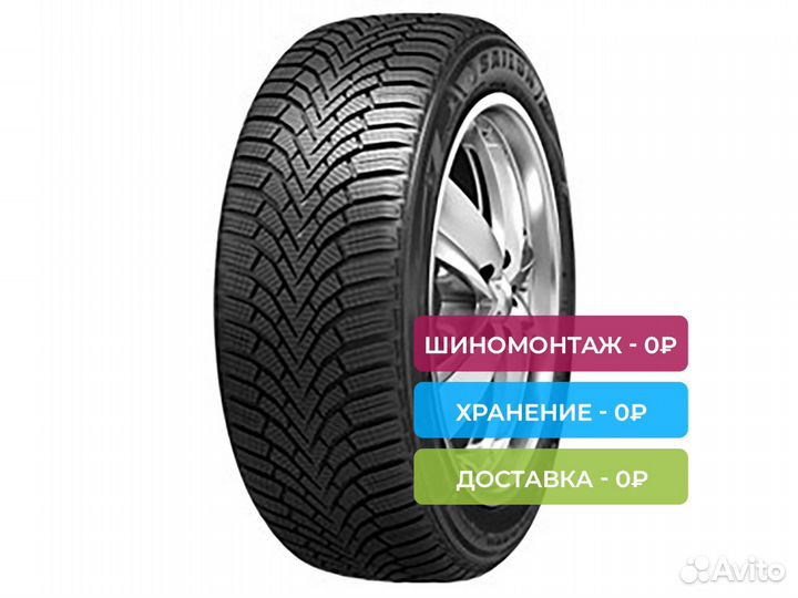 Sailun Ice Blazer Alpine+ 185/60 R14 82T