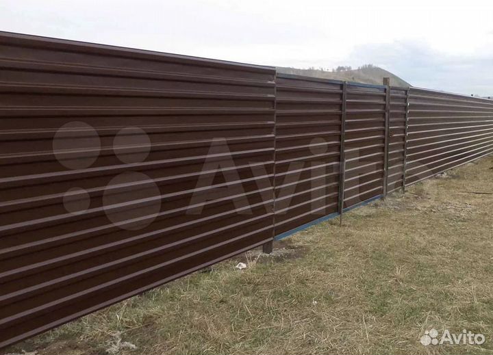 Профнастил