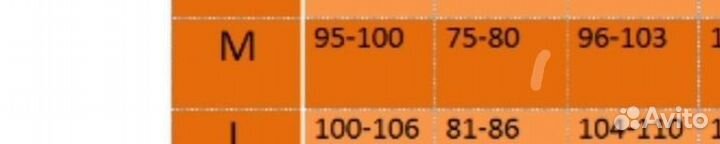 Женский зимний комбинезон