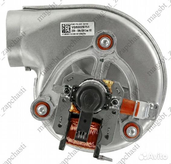 Вентилятор котлов Bosch Buderus 6000W 32W 18 кВт