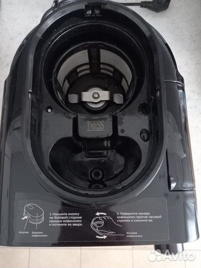 Кофеварка Kitfort KT-777 с встроенной кофемолкой