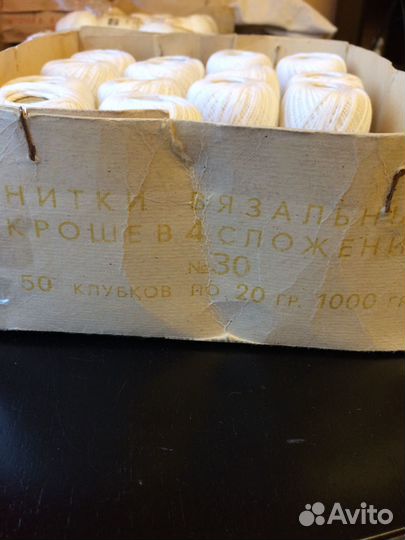 Нитки для штопки х/б