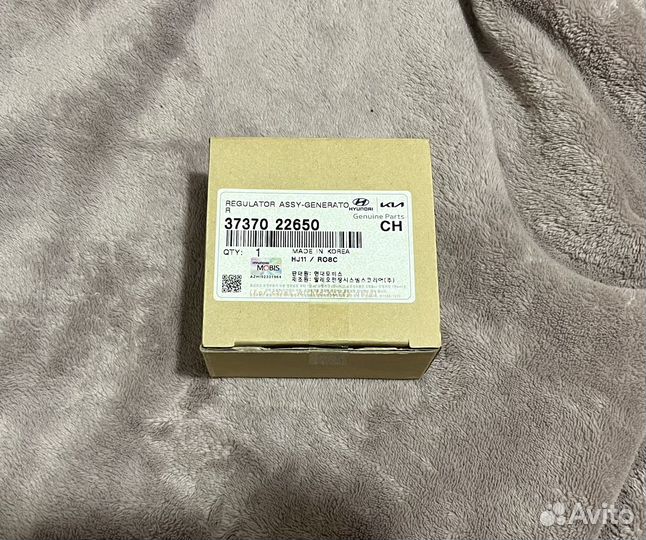 Регулятор напряжения генератора Hyunday