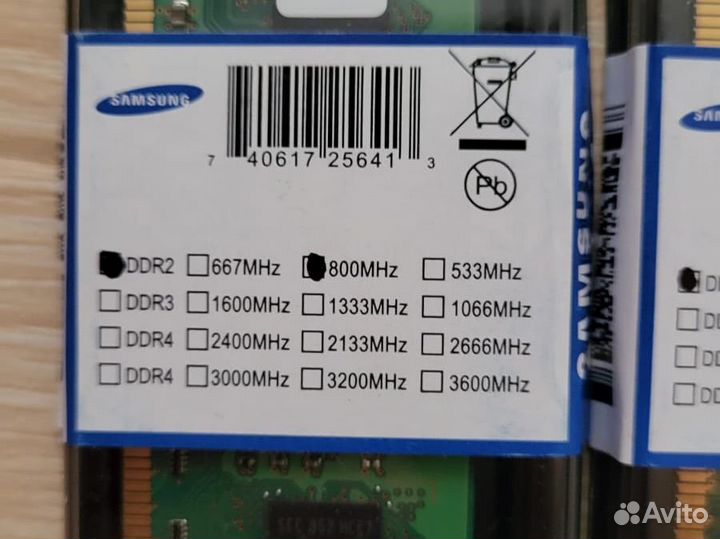 Оперативная память DDR2 для пк