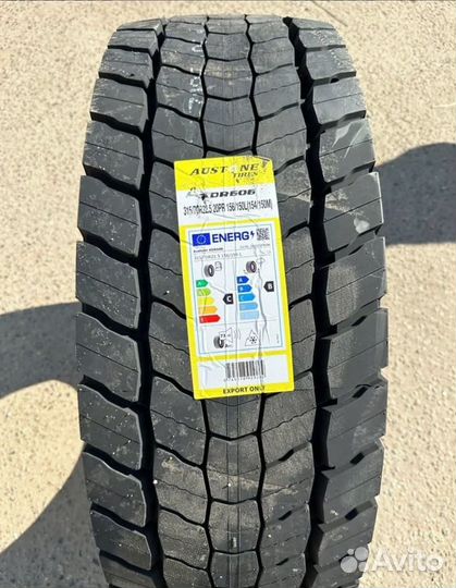 Austone ADR606 315/70 R22.5 156/150L(154/150M) 20PR