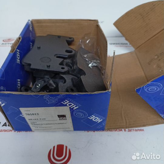 Колодки задние Audi Q7 (4LB) 06-14/Porsche Cayenne