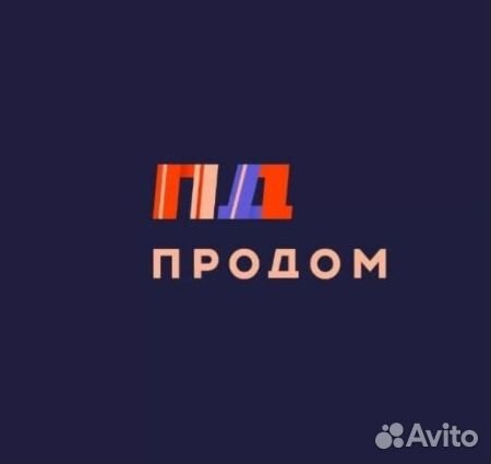 Грузчик на склад
