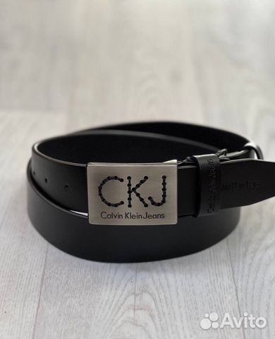 Ремень мужской