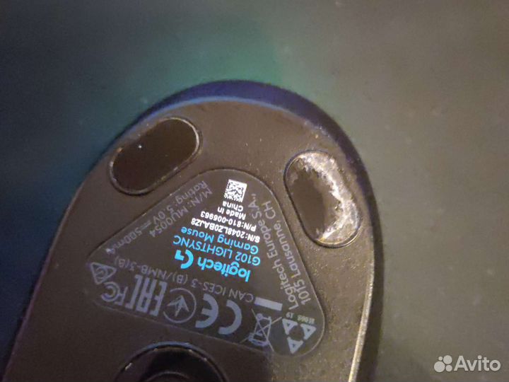 Игровая мышь logitech g102