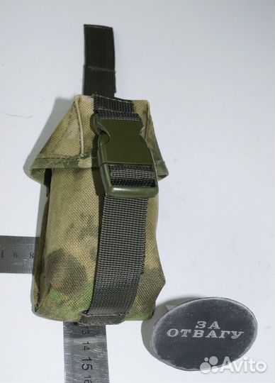 Подсумок гранатный бесшумный A-tacs