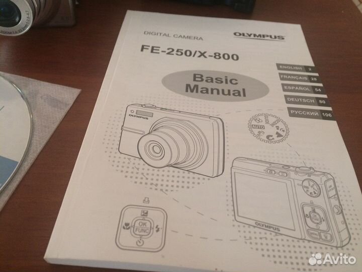Фотоаппарат Olympus fe-250
