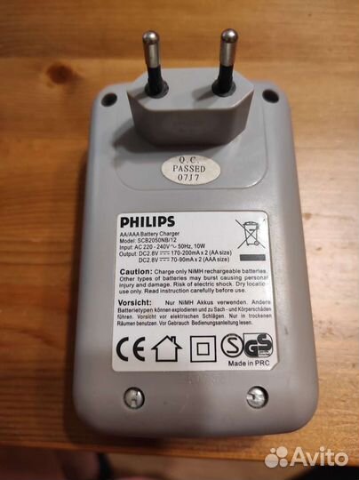 Зарядное устройство для аккумуляторов AA и AAA