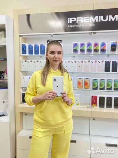 iPhone 14, 128 ГБ