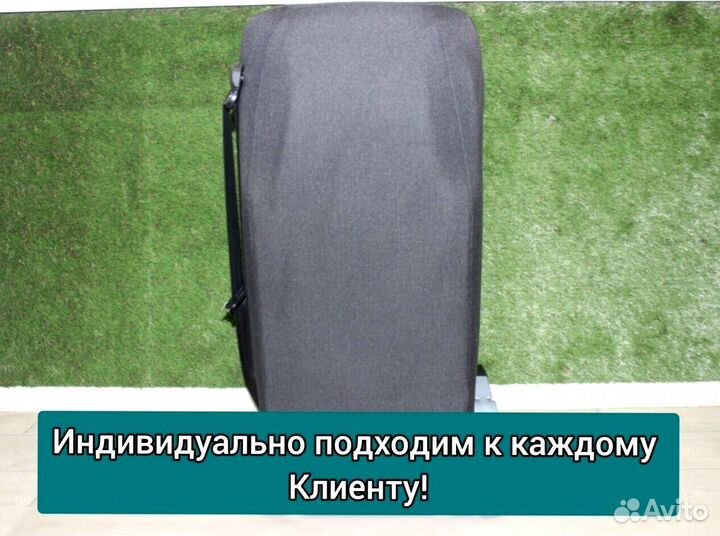 Кресло, сиденья для туристических автобусов