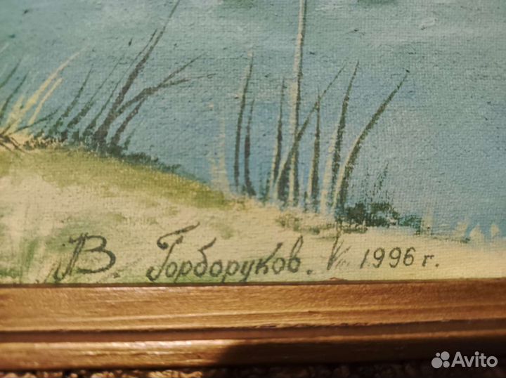 Картина маслом на холсте