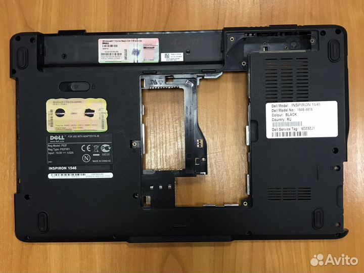 Запчасти для Dell Inspiron 1545, 1546
