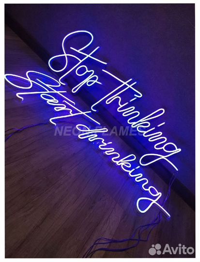 Неоновая вывеска
