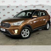 Hyundai Creta 2.0 AT, 2017, 76 000 км, с пробегом, цена 1 449 000 руб.