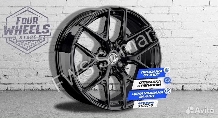 Кованые Диски на Донгфенг DF6 R20 наличие