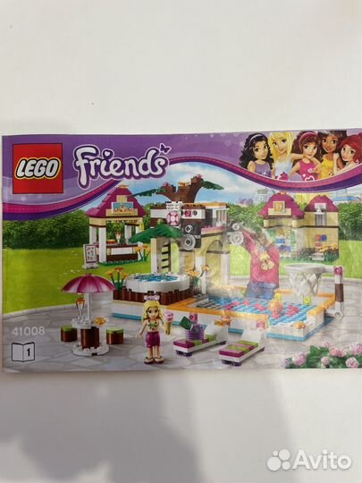 Lego Friends 41008