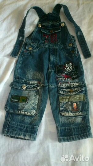 Детское 3 вещи