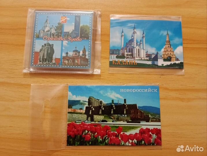 Магниты новые