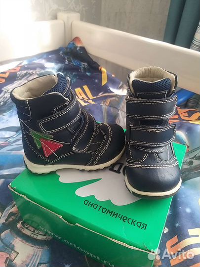 Ботинки Ортодон 23