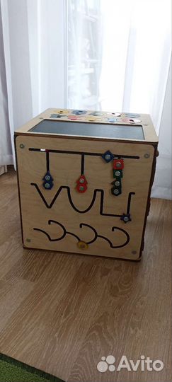 Бизикуб большой