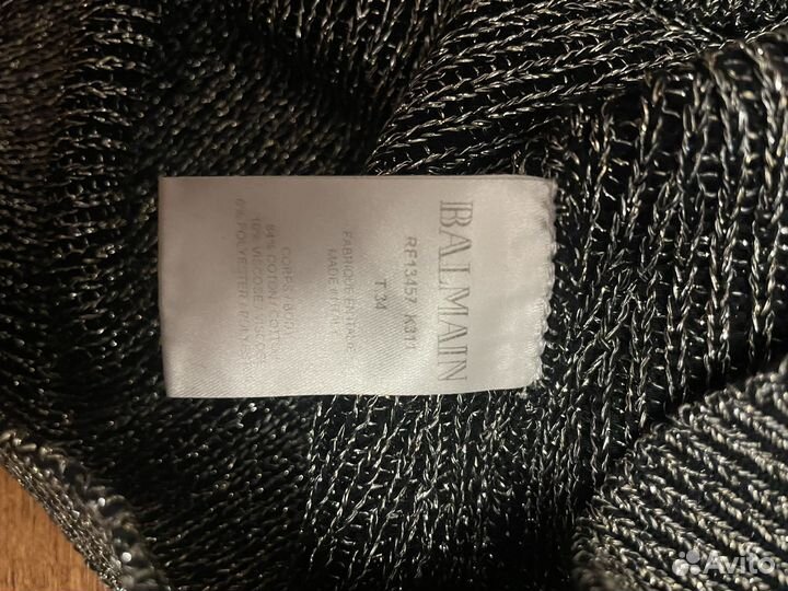 Костюм трикотажный Balmain