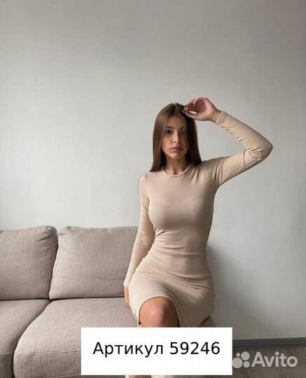 Платье лапша