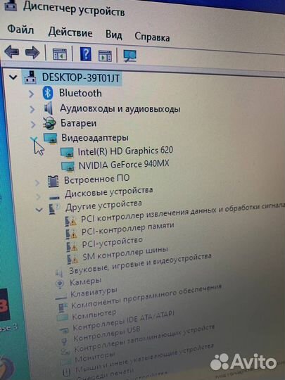 Игровой ноутбук acer