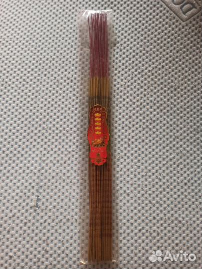 Благовония