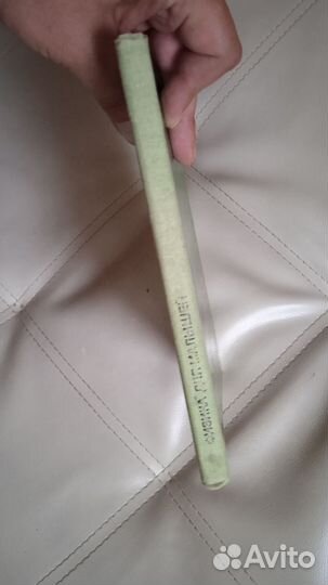 Физика для малышей