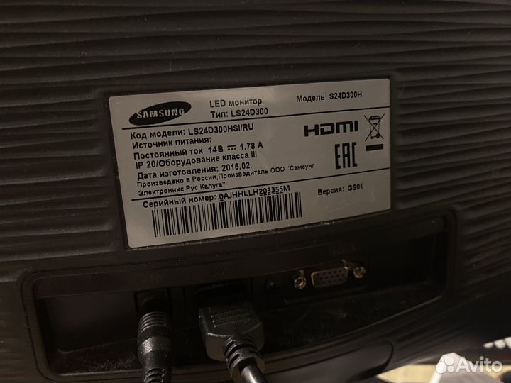 Монитор samsung s24d300h