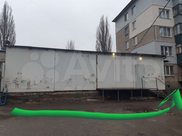 Свободного назначения, 20 м²