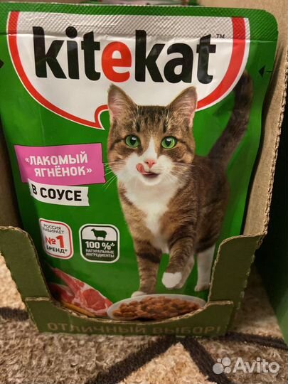 Корм для кошек kitekat