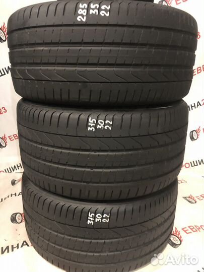 Pirelli P Zero 285/35 R22 и 315/30 R22 111Y