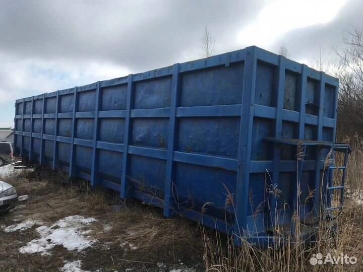 Полуприцеп